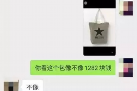 襄州商账追讨清欠服务